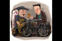 ����������