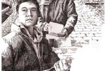 ����������