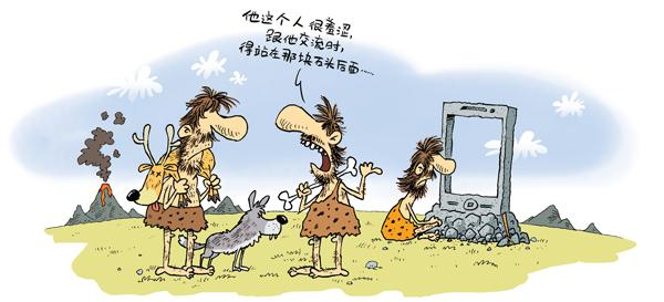 硰ɰЧӦ