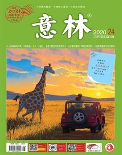 ֡202024