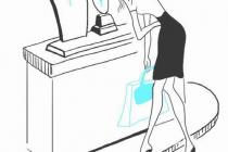 �����������������