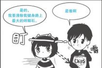 컹뵽ս