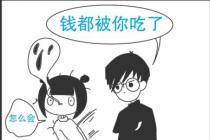ŮӵǮô