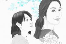 ̫鲻˳