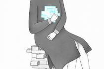 µ