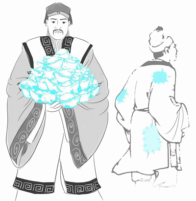 ƶᡱ͸