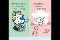 񾭡¼