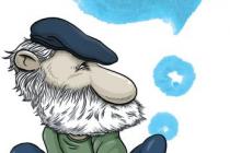 ����������