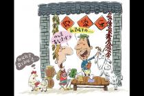 �������