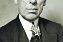 ر