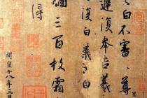 ����������