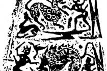 û̵Ľ