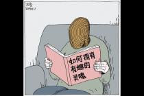 С������