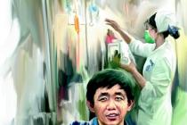 ��������