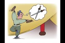 ����������