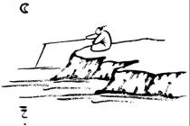Ȥ
