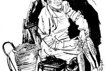 ��ɩ����