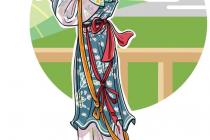 ����������