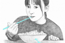 廪ʳ