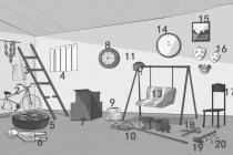 ��������һ�����ң������������ʲô����������ĵ�״̬