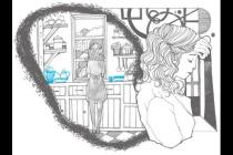 �˼���ζ���延