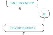 �����˻����罻�淶