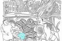 ��ׯ������