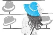 ������Σ�������ȥ��һ��