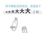 �������⣺Ů������Ϊʲô��ô��