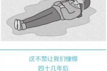 �����90������