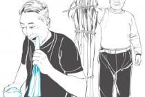 ȥ����ɽ���������Լ���û�ôи�