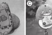 ѡһ����ɰ���ʯͷ���������ʵ�����������ж��