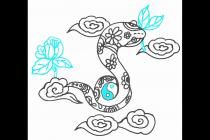 ��ͷ����β