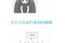 ˵һȥϷѧ