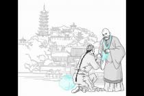 ҩ��Ϊ����