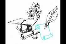 ����������