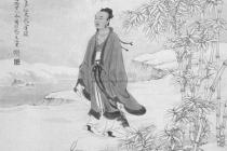 ����������¥��