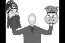 ���ˣ�����