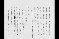 ָ