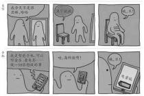 Ŷ
