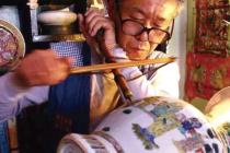 �������