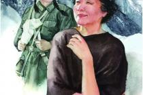 ���ŵ�һ��