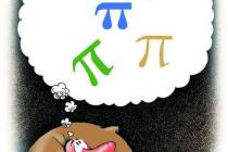 ӡɡС