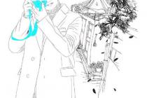 ���˵ĳ���