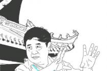 û뵽ĹʹԺԺ