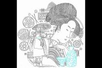 �ձ�������е�����