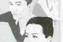 ������������