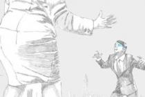 ʧ�ܵ��˲��ж��˵İ���