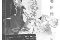 ����˼��Ԩ