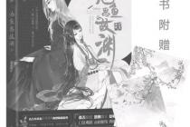 ����˼��Ԩ